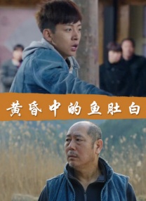 136国产福利视频导航